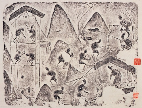 鹽井及煮鹽圖