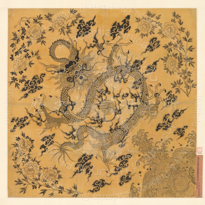 Ink Sketch of the Wrapper with Dragon Design for Mukden Archives