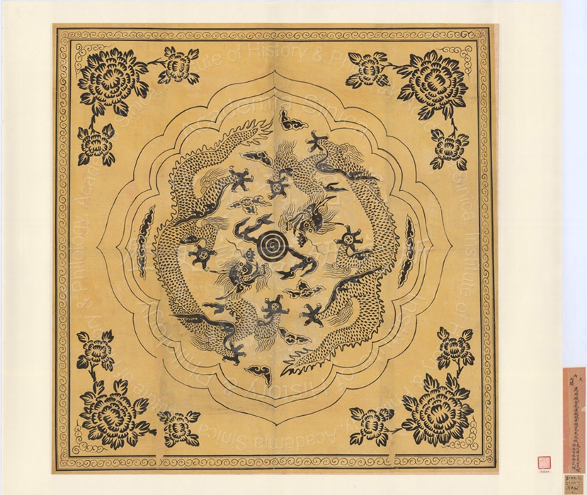 Ink Sketch of a Wrapper with Dragon Design for the Grand Secretariat
