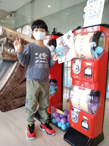 V-3 Mission Ox: Find the Ox in the Museum