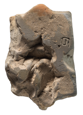 Inscribed Clay Molds