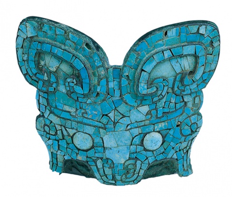 ​Animal-Mask Bridle Ornament with Turquoise Inlays