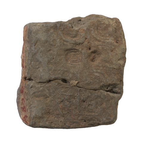 Square I&nbsp;Vessel