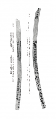 復原實例