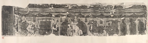 East Supporting Lintel of the Rear Wall (Front Chamber)