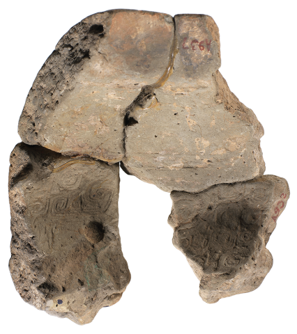 Tri-Sectioned Yu Flask and Its Clay Mold