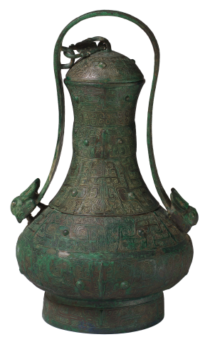 Tri-Sectioned Yu Flask and Its Clay Mold