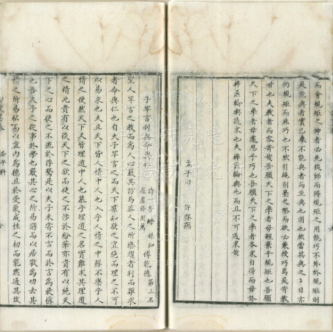 Exemplary Hall Essay from the Shanxi Provincial Examination