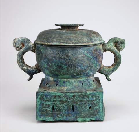 Kuei Bowl with Square Base