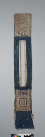 Back Panel of the Hong (Red) Miao Subgroup