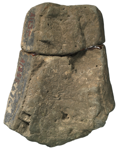 Ku Vessel Molds from Hsiao-t&rsquo;un