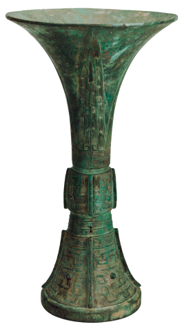 Ku Vessel Molds from Hsiao-t&rsquo;un