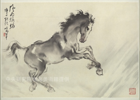 Horse in the Rain