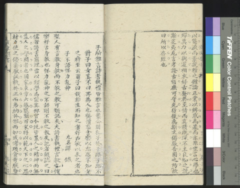 Exemplary Hall Essay from the Guangdong Examination by Grace