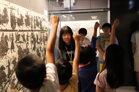 V-1 Story House