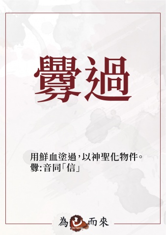 商朝秘笈（一）穿越手冊
