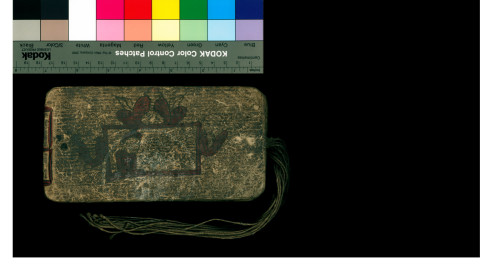 Twenty-Six Lot Divination Text