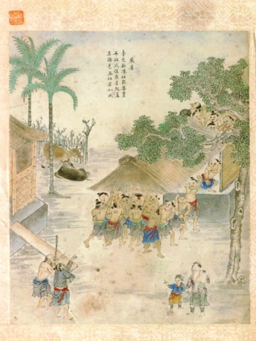 名繪集珍冊宋黃居寀竹石錦鳩- 故宮
