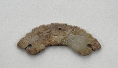 Jade Huang Pendant