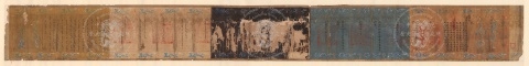 Patent by Ordinance (Gaoming) Granting Baoliang the Title of Fengen General