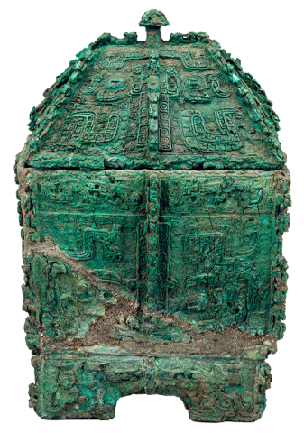 Square I&nbsp;Vessel