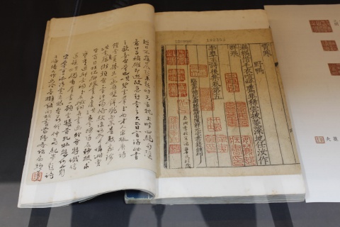 Li Ch'&uuml;n-y&uuml; shih-chi