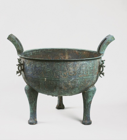 Ting Cauldron with Wave Band Pattern