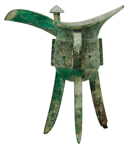 Ch&uuml;eh Vessel Molds from Hsiao-t&rsquo;un