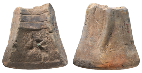 Ku Vessel Molds from Hsiao-t&rsquo;un