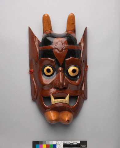 Mask of Kaishan (lit. &ldquo;Mountain Opener&rdquo;)
