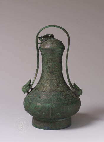 Tri-sectioned Yu Flask with a Swing Handle