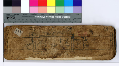 Dongba Manuscript for the &ldquo;Burning Heavenly Incense&rdquo; Ritual