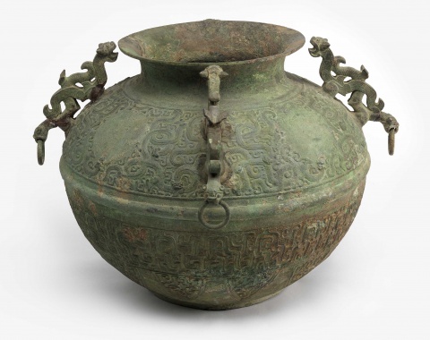 Lei Vessel with Coiled Dragon Pattern