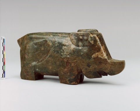 玉象| Museum of the Institute of History & Philology