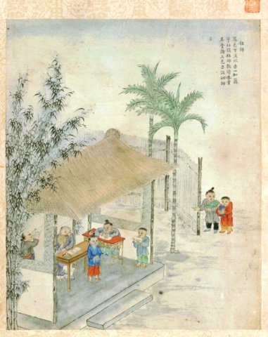 The Genre Paintings of Taiwan’s Aboriginal Peoples: Village Teacher