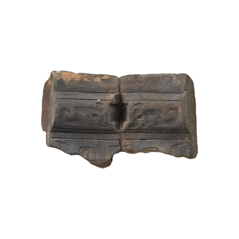 Small Square Kuan Container