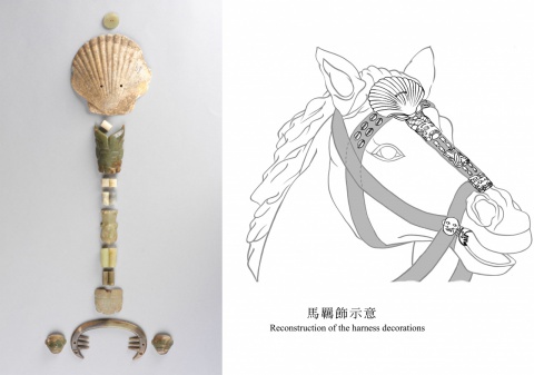 Horse Bridle Ornaments