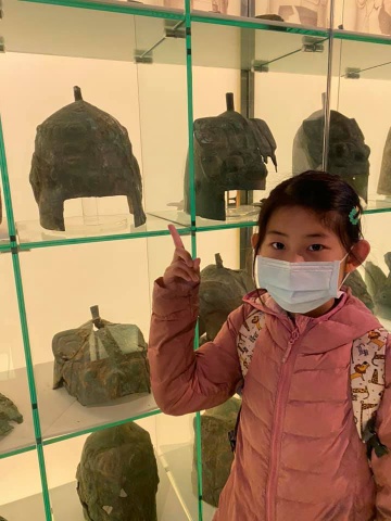 V-3 Mission Ox: Find the Ox in the Museum