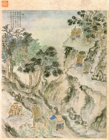 The Genre Paintings of Taiwan’s Aboriginal Peoples: Planting Taro