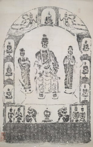 Dedicatory Inscription by Muqiu Haishen