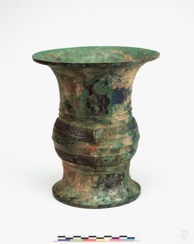 Tsun Vessel