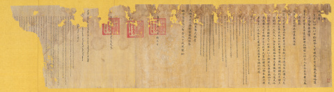 Eict Announcing the Kangxi Emperor’s Assumption of Personal Rule