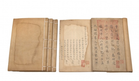 Zhou Shi with Handwritten Postscripts by Zhang Rongjing and Zhou Shi with Handwritten Postscripts by Zhang Rongjing and