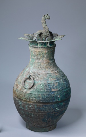 Hu Flasks with Standing Bird and Flower of Eight Petals