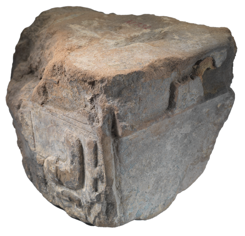 Model of a Ting&nbsp;Cauldron