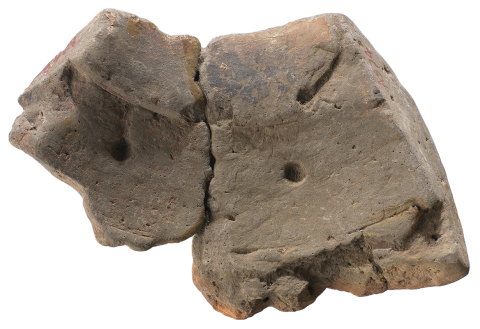 Tri-Sectioned Yu Flask and Its Clay Mold