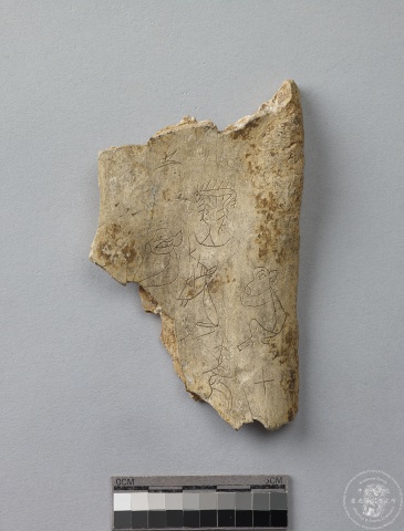 Inscribed Animal Bone Fragment Chia 2336