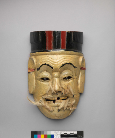 Mask of the God of Land