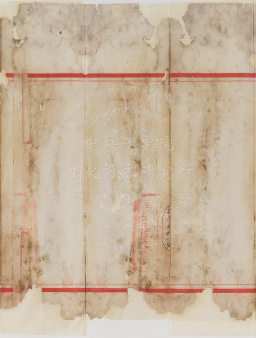 Palace Examination Paper by Niu Yuankai, the 3rd-Ranked in the 2nd Category