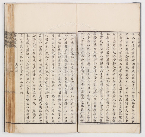 Exemplary Hall Essay from the Metropolitan Examination